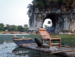 Chiny - Guilin, chi�ska per�a