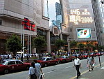 Chiny - Hong Kong, Sklepy na Times Squeare.