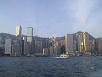 Chiny - Hong Kong.1.