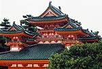 Japonia - Dachy �wi�ty�.