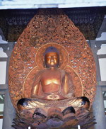 Japonia - Kioto, Z�oty Budda w �wi�tyni.