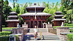 Japonia - Kioto, �wi�tynia.