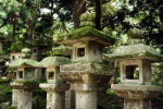 Japonia - Kioto.