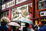 Japonia - Yokohama, China Town.2.