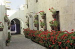 Peru - Arequipa, uliczka w klasztorze �w.Katarzyny.