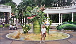 Singapur - Wyspa Sentosa.