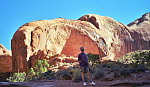 USA - Lake Powell, amfiteatr.