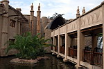 Zimbabwe - Kompleks hoteli  i casino w Wiktoria Falls.